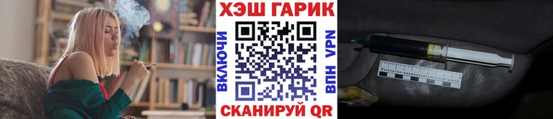 Виды наркоты Зерноград OMG онион  ГАШ  Бошки Шишки 