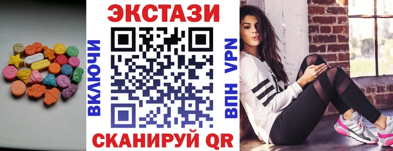 Ecstasy бентли  где купить наркоту  Зерноград 