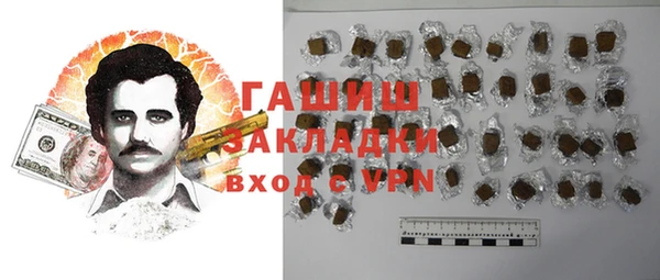 мефедрон VHQ Нея
