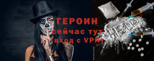 дмт Дмитриев
