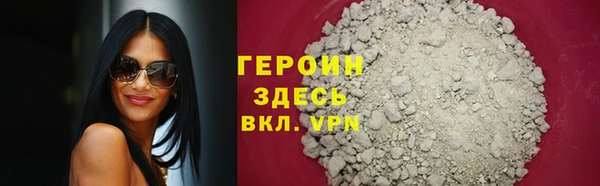Альфа ПВП Нефтекумск