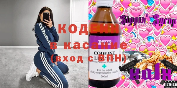 стаф Дмитровск
