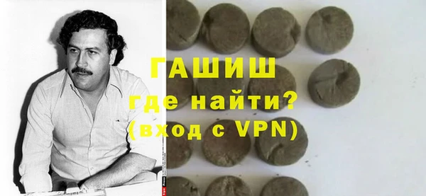 стаф Дмитровск