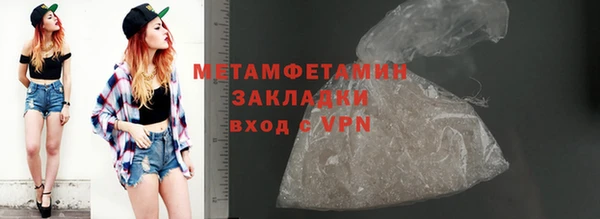 дмт Дмитриев