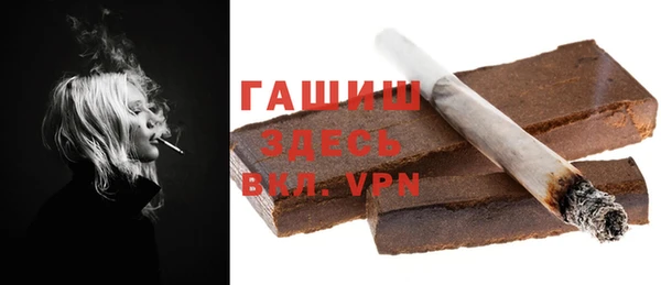 стаф Дмитровск