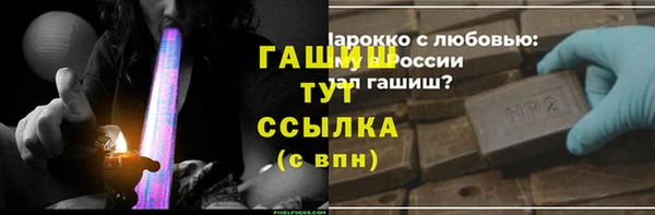 jwh Елизово