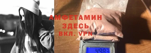 меф VHQ Краснотурьинск