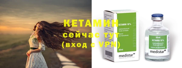 марки lsd Нефтегорск