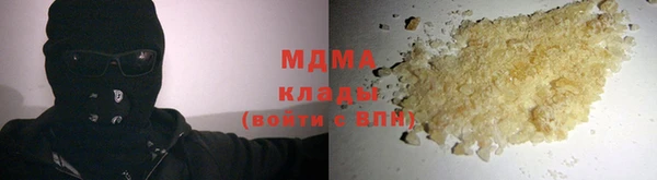 дмт Дмитриев