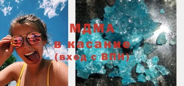 круглые Краснослободск