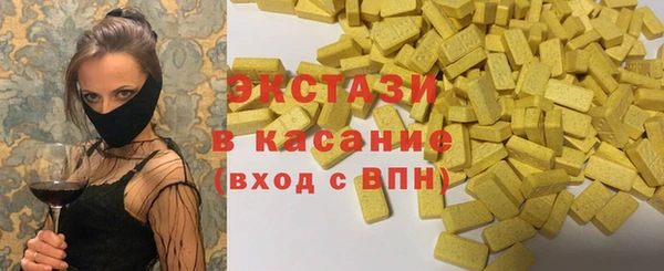 дмт Дмитриев