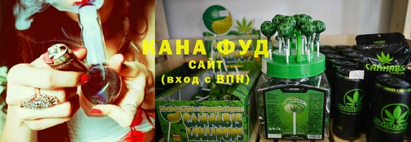 альфа пвп VHQ Дмитров
