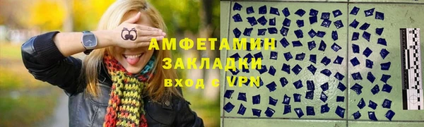дмт Дмитриев