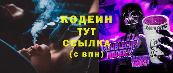 jwh Елизово