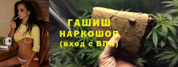 jwh Елизово