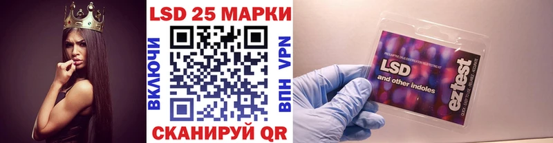 Наркотические марки 1,8мг  KRAKEN ссылки  Зерноград 
