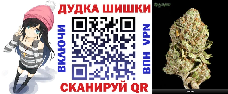 Бошки Шишки LSD WEED  Зерноград 